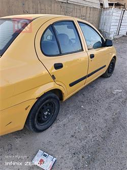 سايبا طيبا